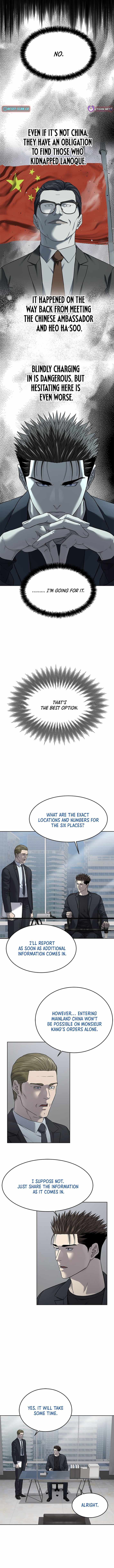 God of Blackfield Chapter 288 Page 12