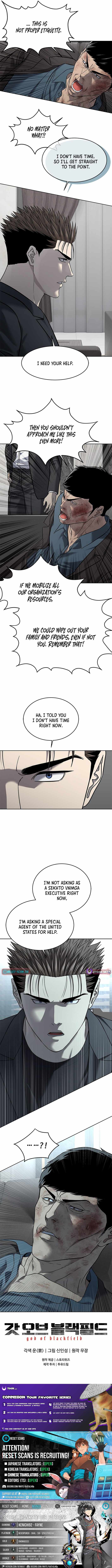 God of Blackfield Chapter 288 Page 14
