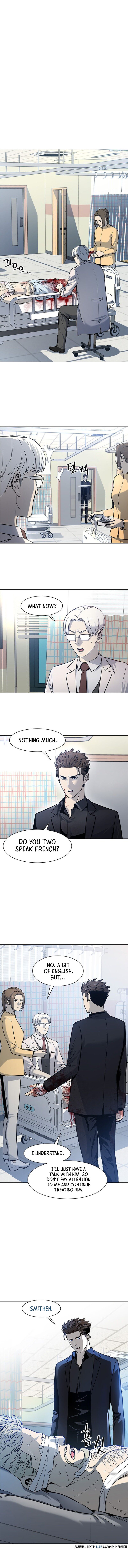 God of Blackfield Chapter 29 Page 2