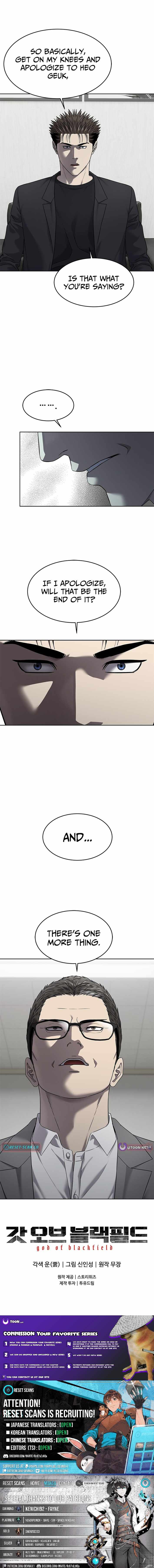 God of Blackfield Chapter 295 Page 14