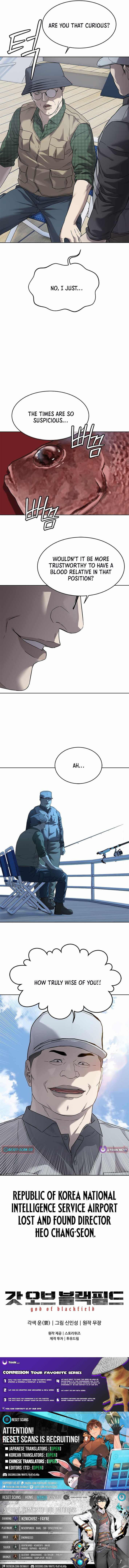 God of Blackfield Chapter 296 Page 14