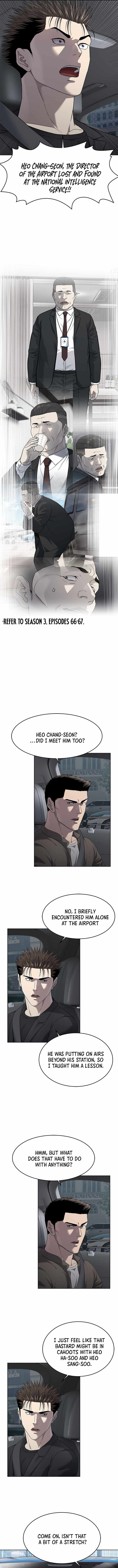 God of Blackfield Chapter 296 Page 7