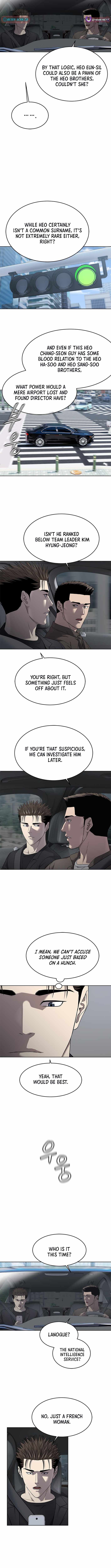God of Blackfield Chapter 296 Page 8