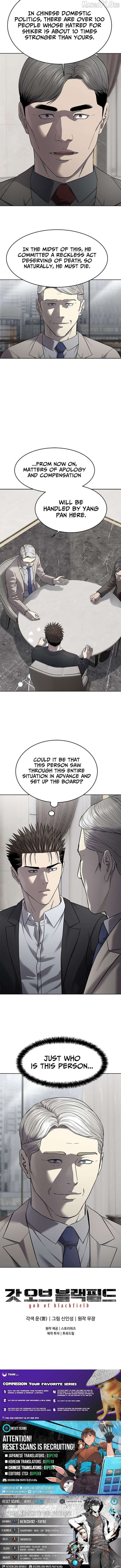God of Blackfield Chapter 297 Page 15