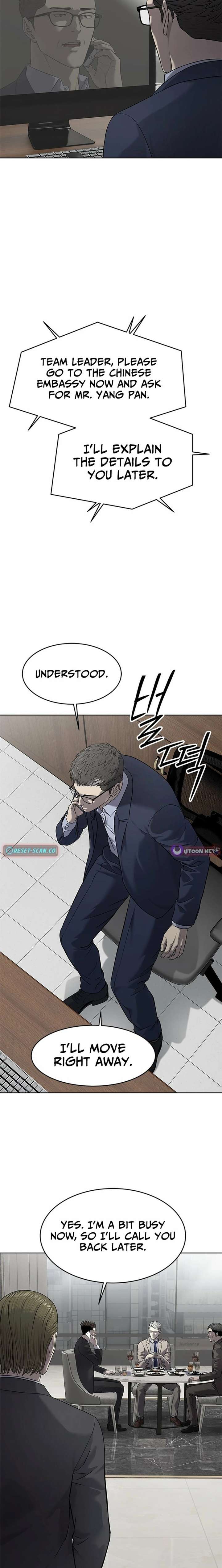 God of Blackfield Chapter 298 Page 11