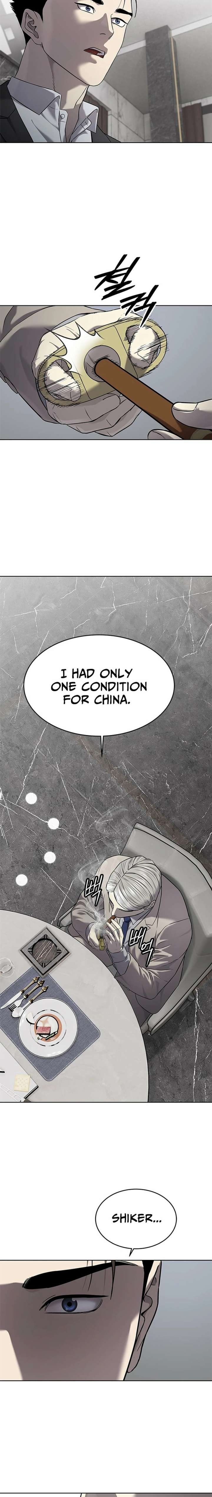 God of Blackfield Chapter 298 Page 22