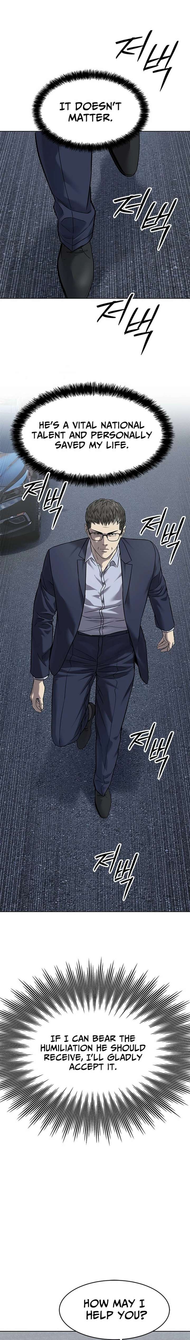 God of Blackfield Chapter 298 Page 27