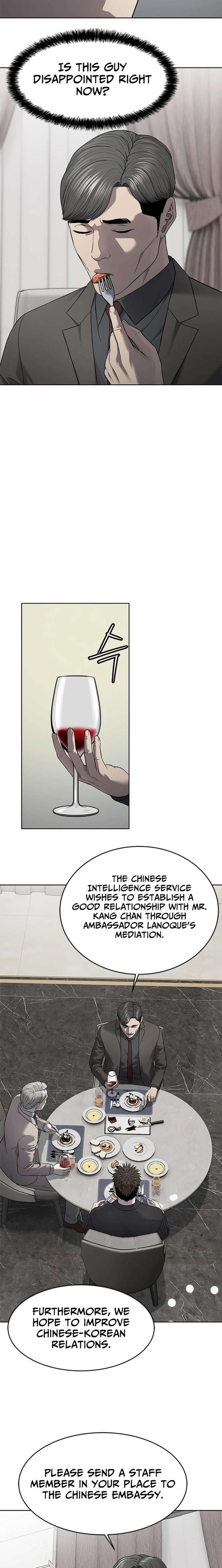 God of Blackfield Chapter 298 Page 9