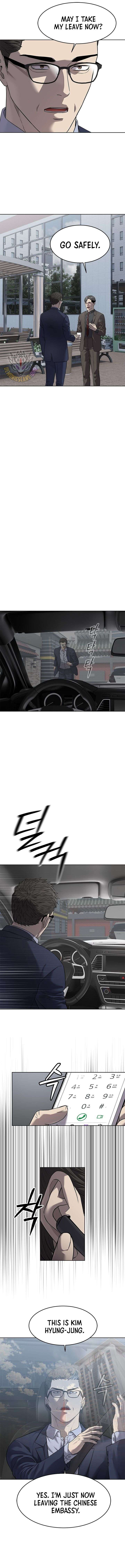 God of Blackfield Chapter 299 Page 7