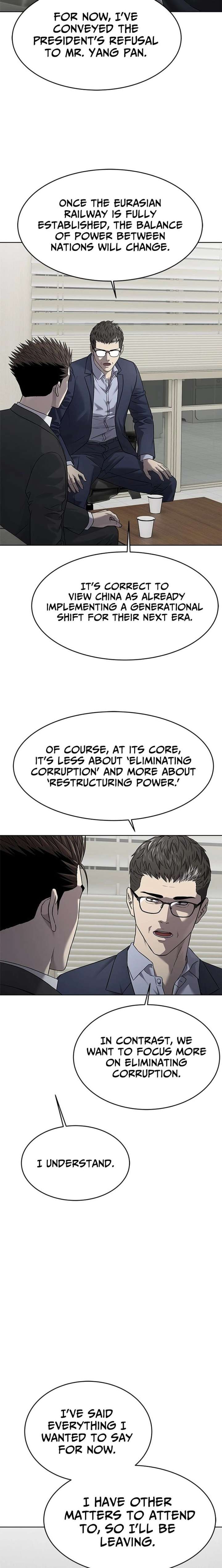 God of Blackfield Chapter 300 Page 11