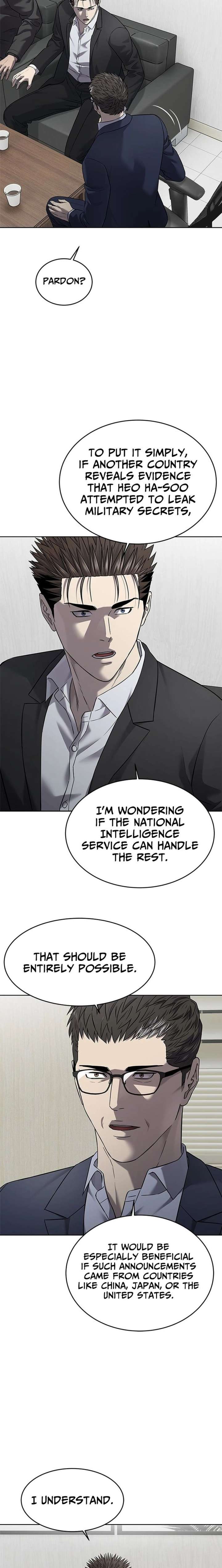 God of Blackfield Chapter 300 Page 15