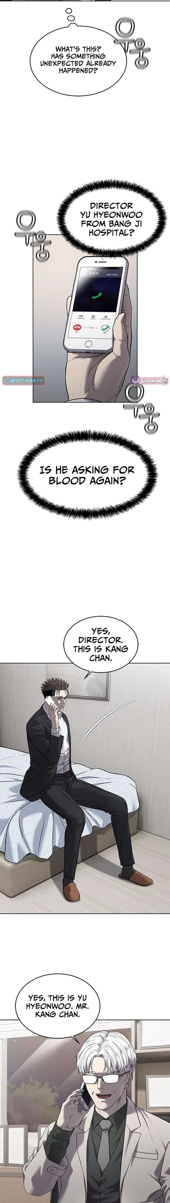God of Blackfield Chapter 300 Page 19