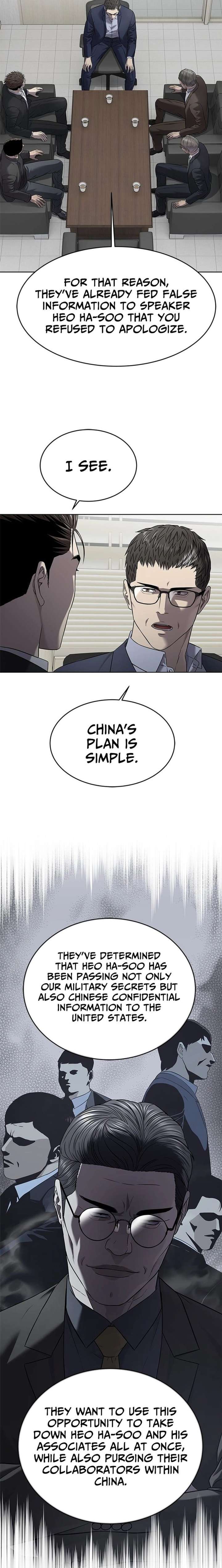 God of Blackfield Chapter 300 Page 5
