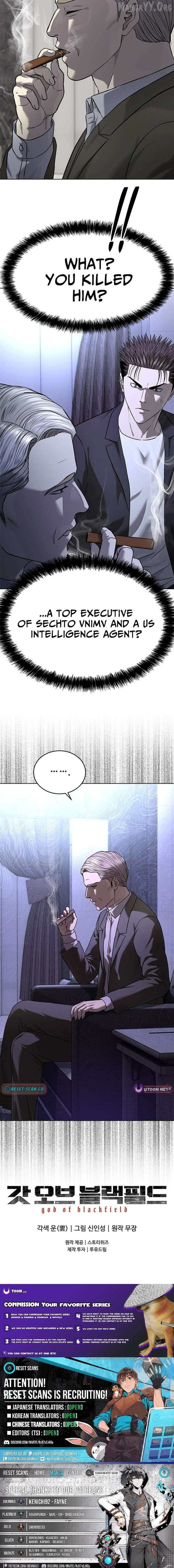 God of Blackfield Chapter 302 Page 14
