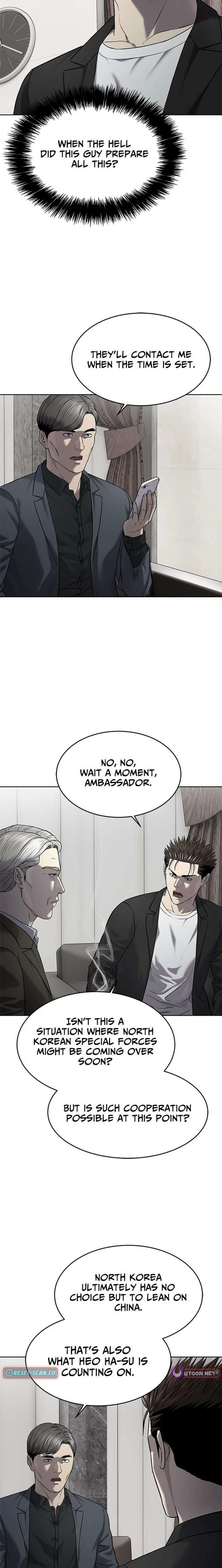God of Blackfield Chapter 303 Page 16