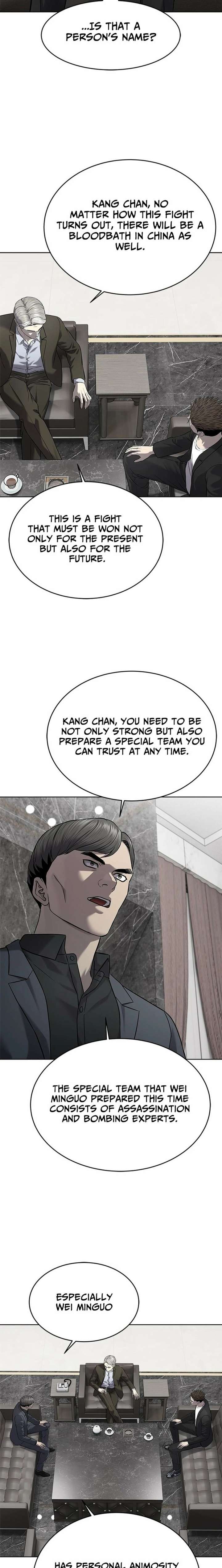 God of Blackfield Chapter 303 Page 18