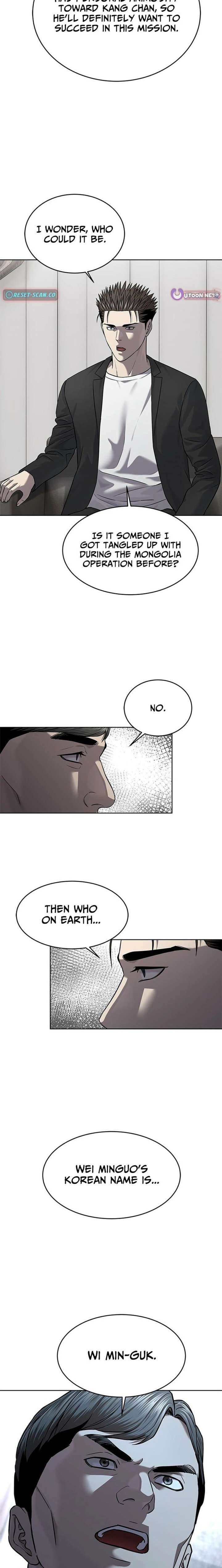 God of Blackfield Chapter 303 Page 19