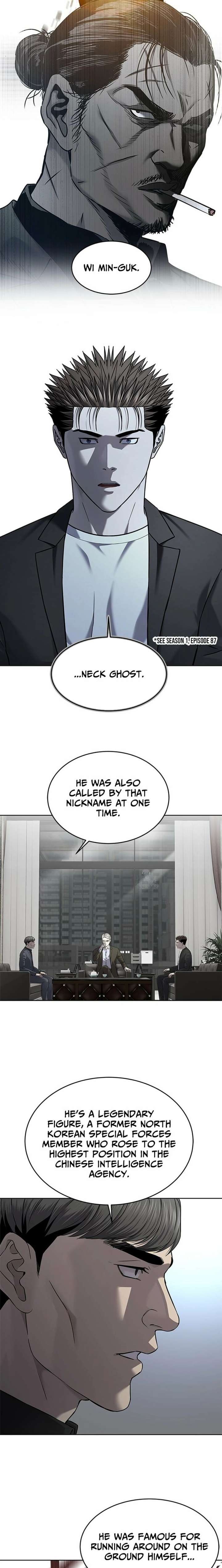 God of Blackfield Chapter 303 Page 21