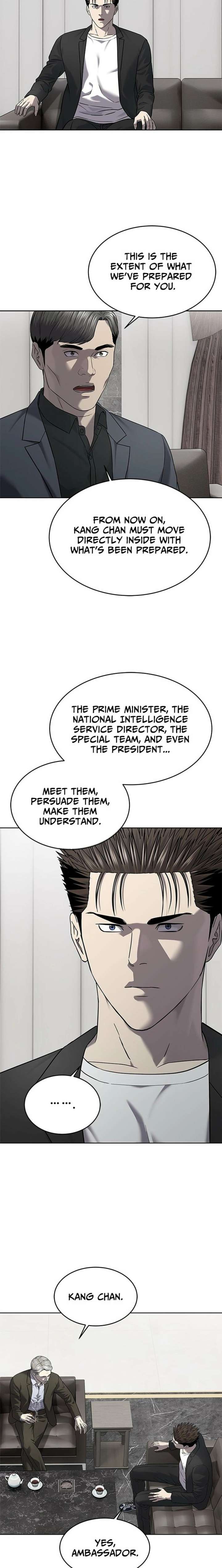God of Blackfield Chapter 303 Page 23