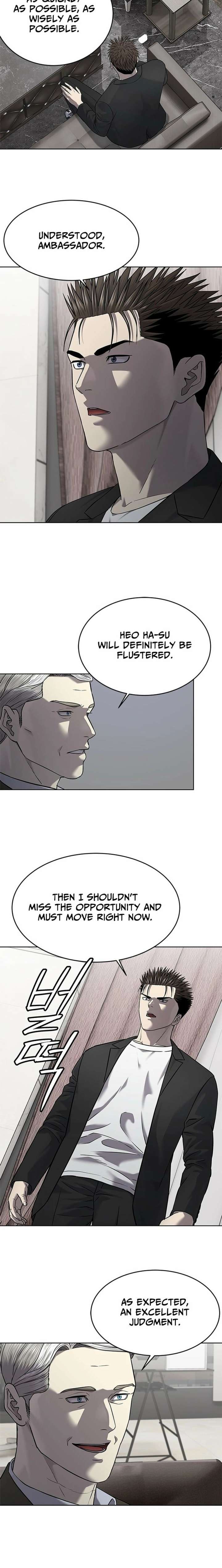 God of Blackfield Chapter 303 Page 25