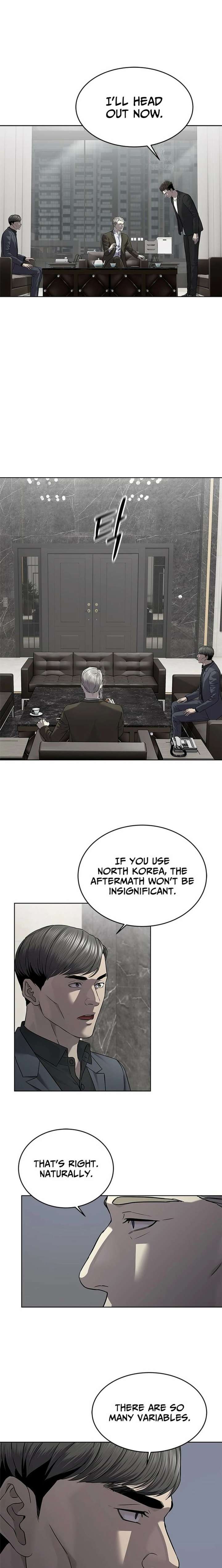 God of Blackfield Chapter 303 Page 26