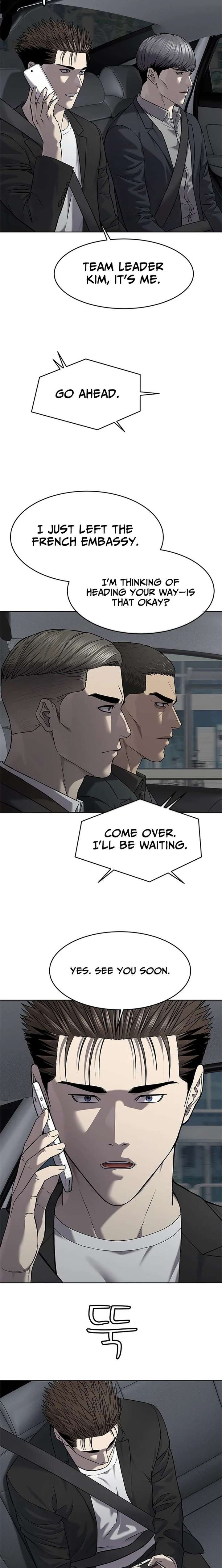 God of Blackfield Chapter 304 Page 5