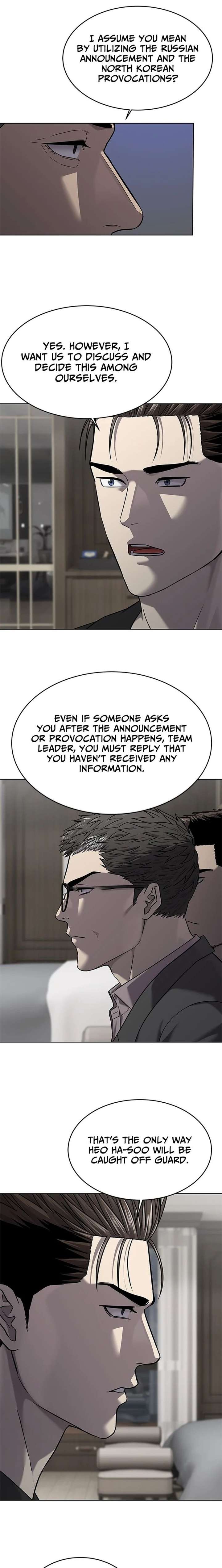 God of Blackfield Chapter 305 Page 13