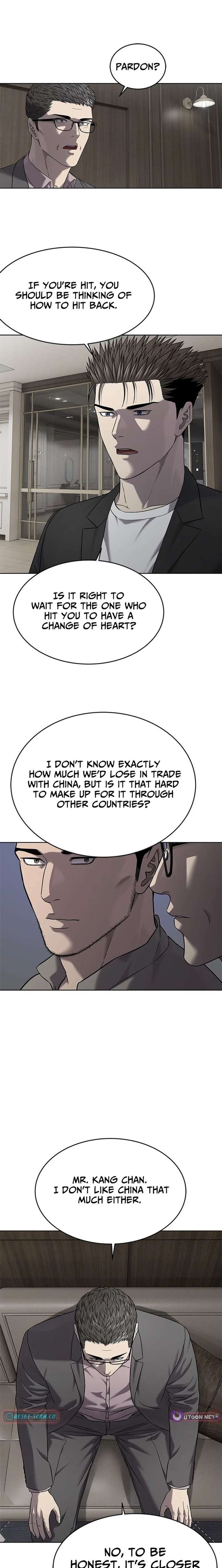 God of Blackfield Chapter 305 Page 21