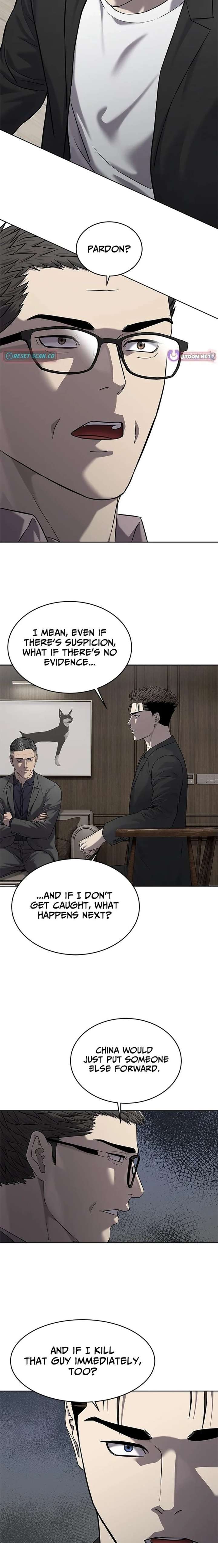 God of Blackfield Chapter 305 Page 24