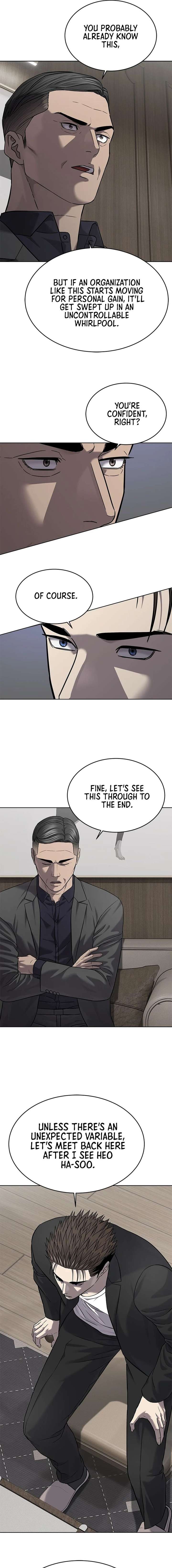 God of Blackfield Chapter 306 Page 15