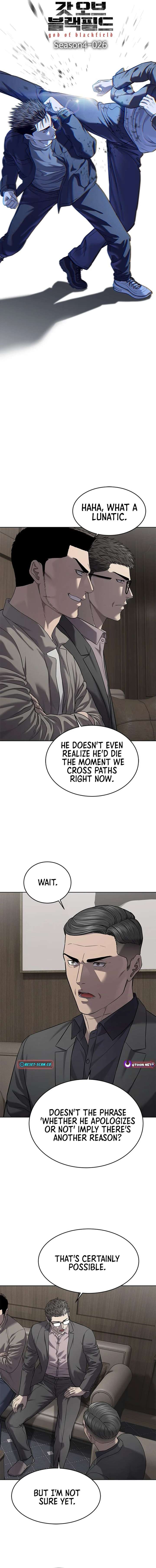 God of Blackfield Chapter 306 Page 2