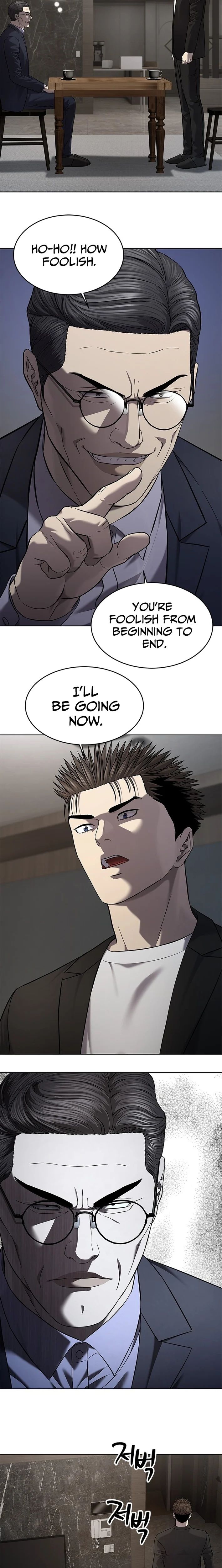 God of Blackfield Chapter 307 Page 12