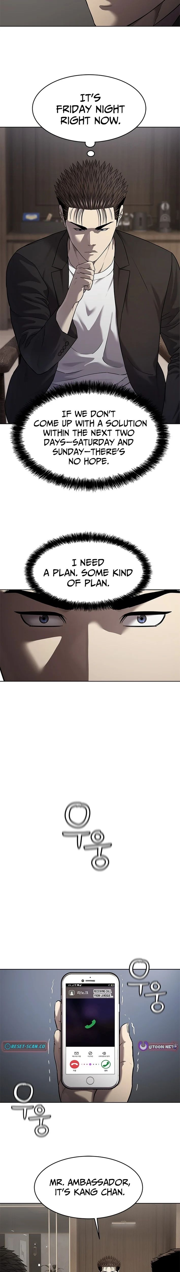God of Blackfield Chapter 307 Page 16