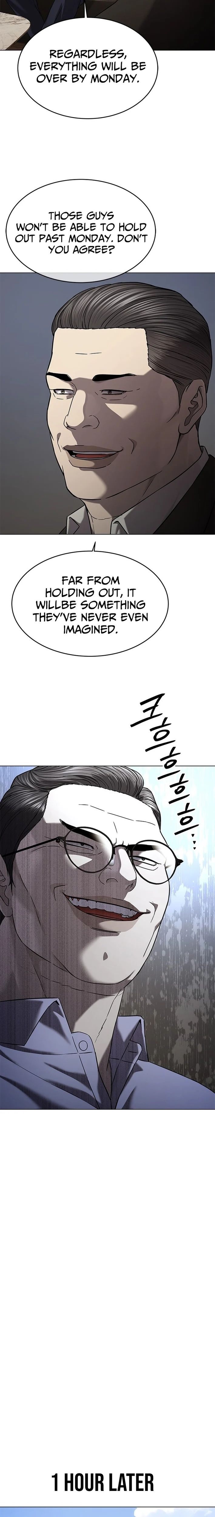 God of Blackfield Chapter 307 Page 20
