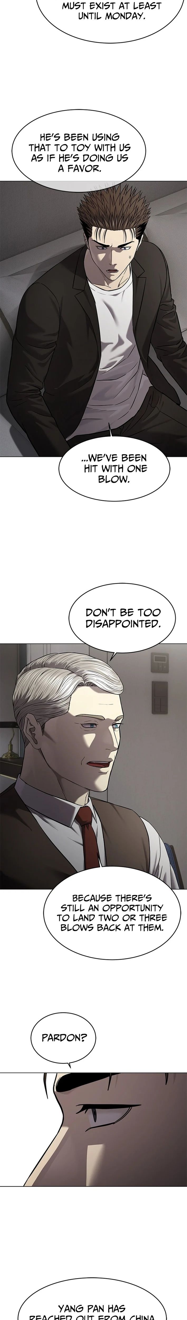 God of Blackfield Chapter 307 Page 22
