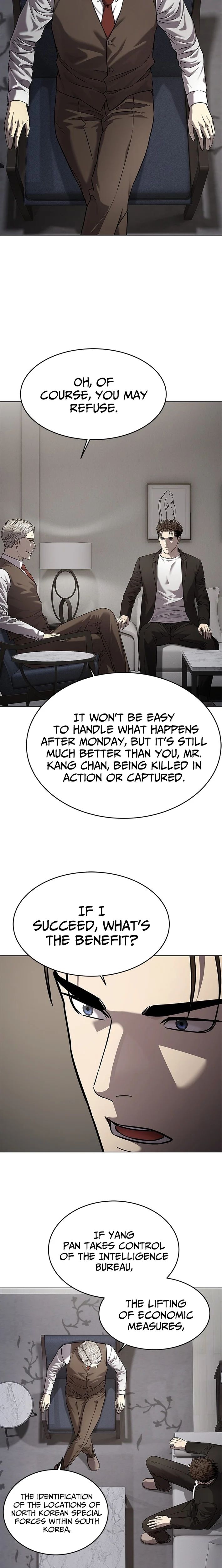 God of Blackfield Chapter 307 Page 25