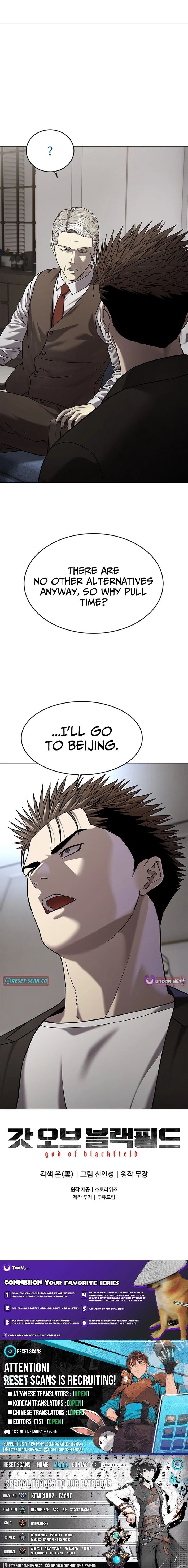 God of Blackfield Chapter 307 Page 27