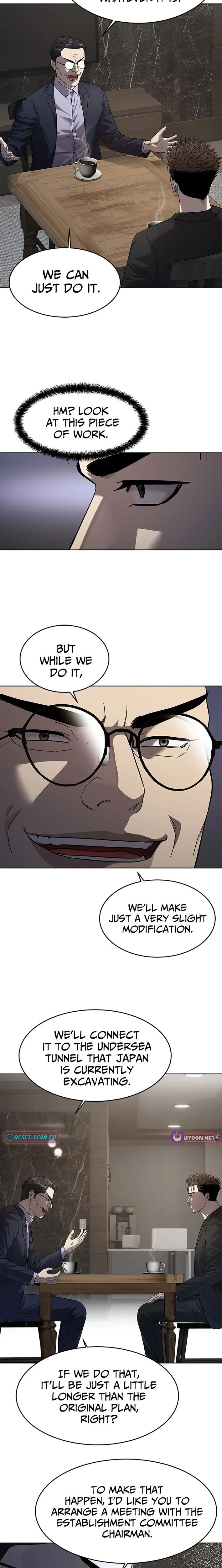 God of Blackfield Chapter 307 Page 3