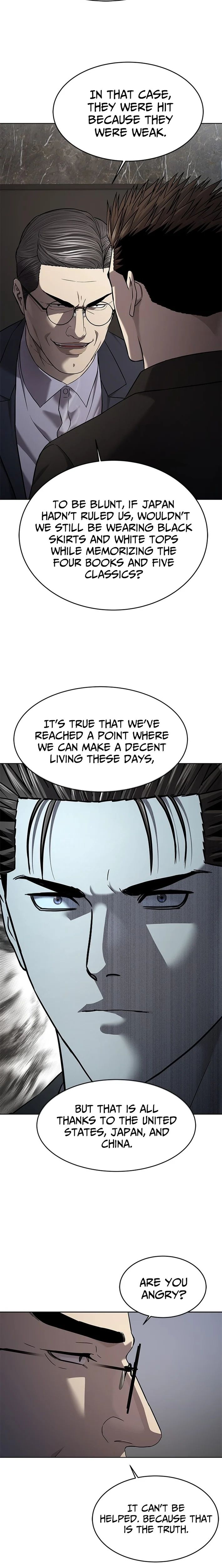 God of Blackfield Chapter 307 Page 7