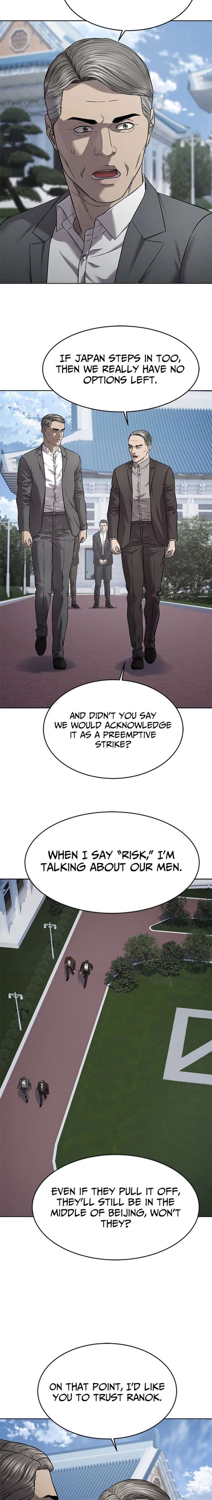 God of Blackfield Chapter 308 Page 10