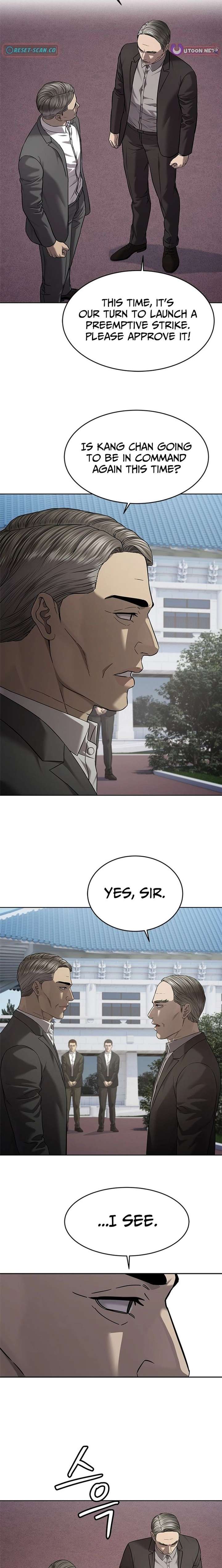 God of Blackfield Chapter 308 Page 12