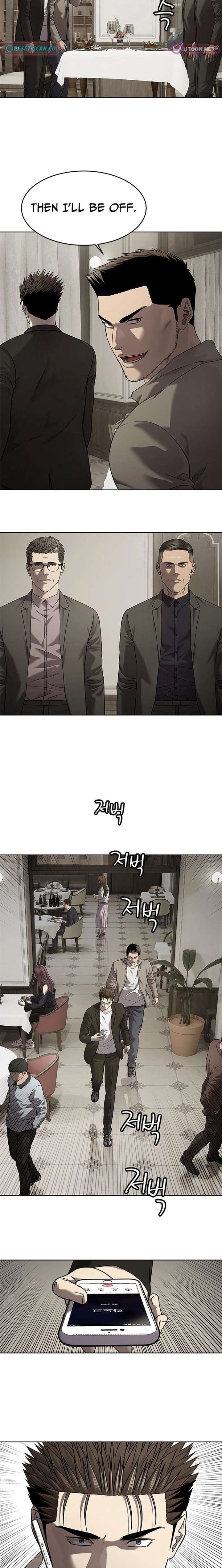 God of Blackfield Chapter 308 Page 19