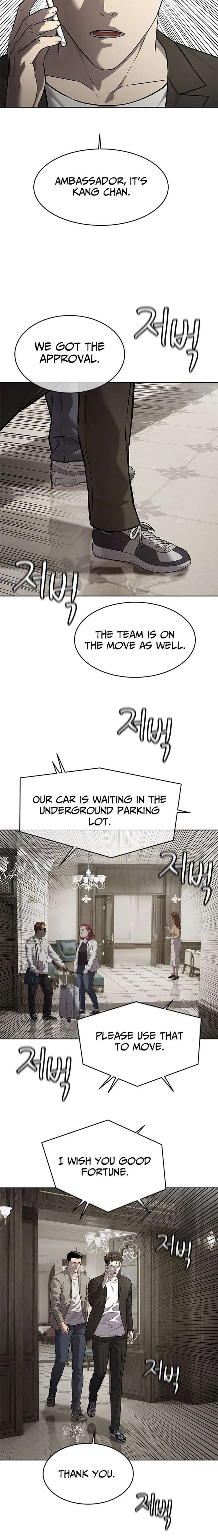 God of Blackfield Chapter 308 Page 20