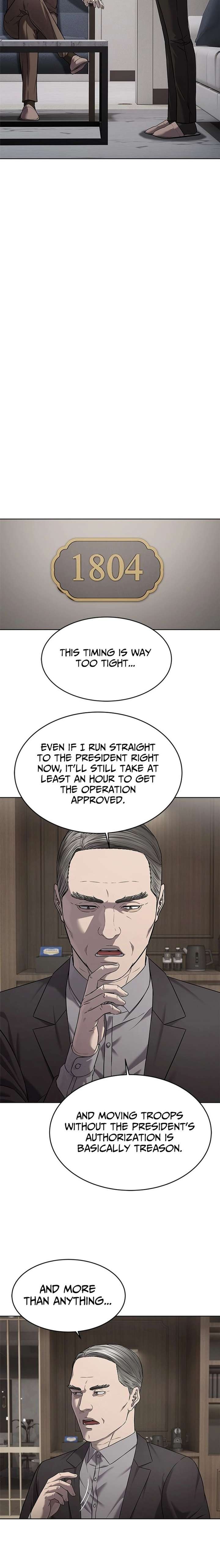 God of Blackfield Chapter 308 Page 4
