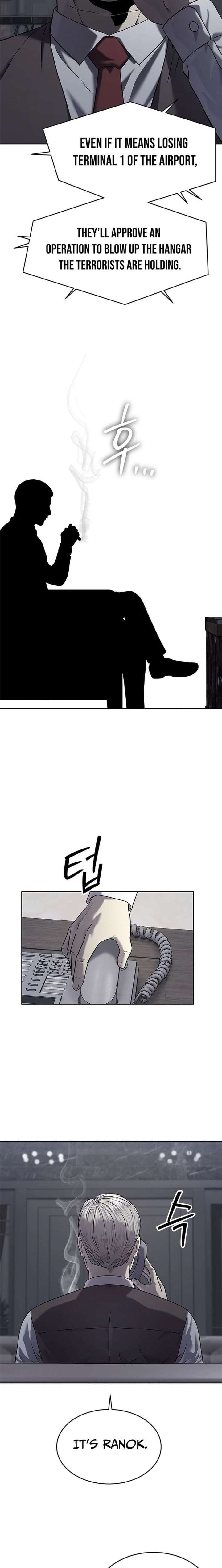 God of Blackfield Chapter 313 Page 14