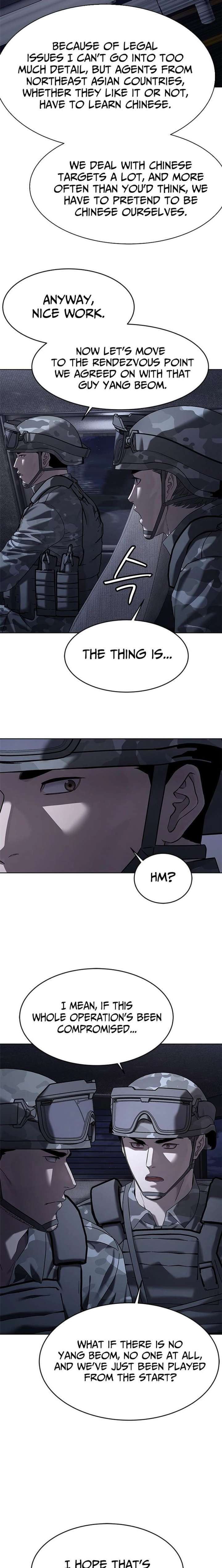 God of Blackfield Chapter 313 Page 4