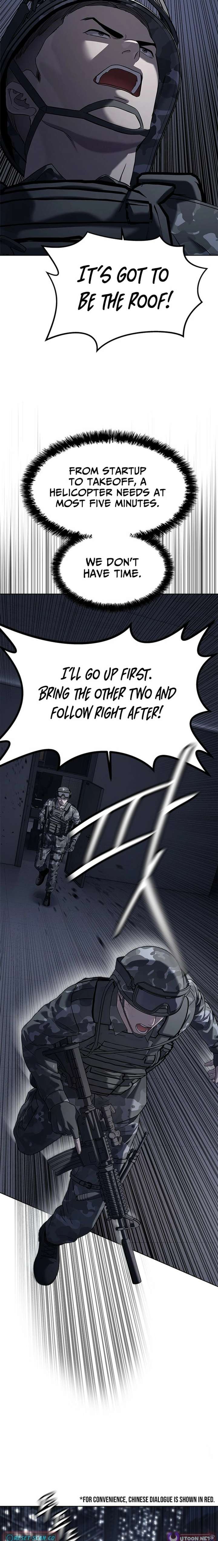 God of Blackfield Chapter 314 Page 25