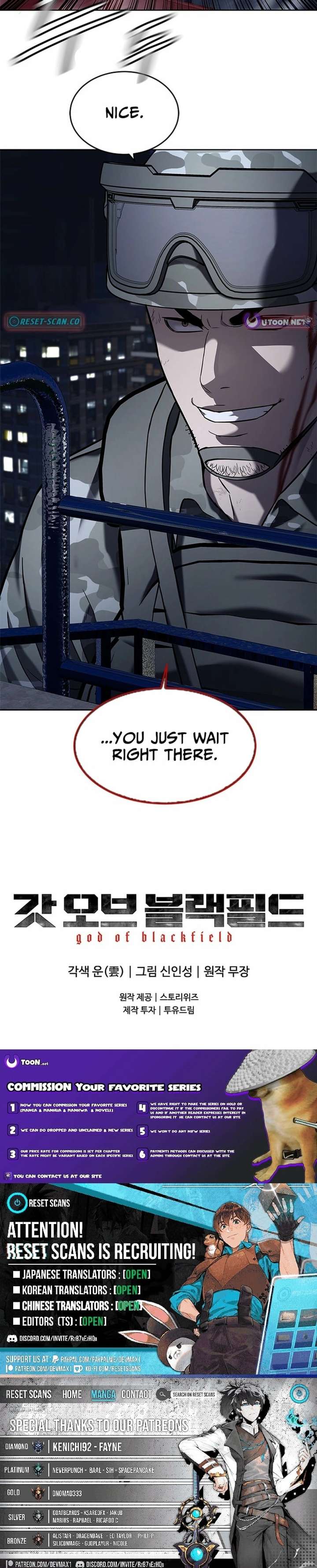 God of Blackfield Chapter 314 Page 29