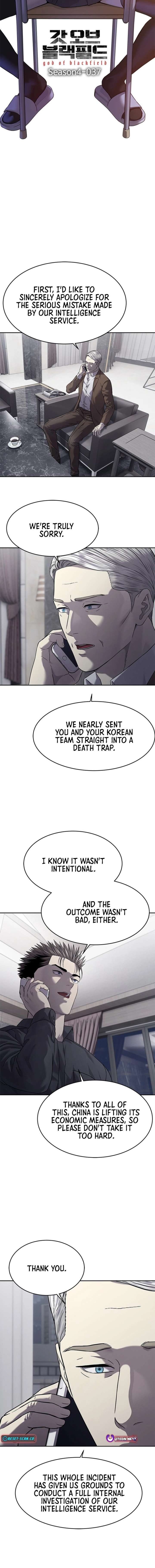 God of Blackfield Chapter 317 Page 2
