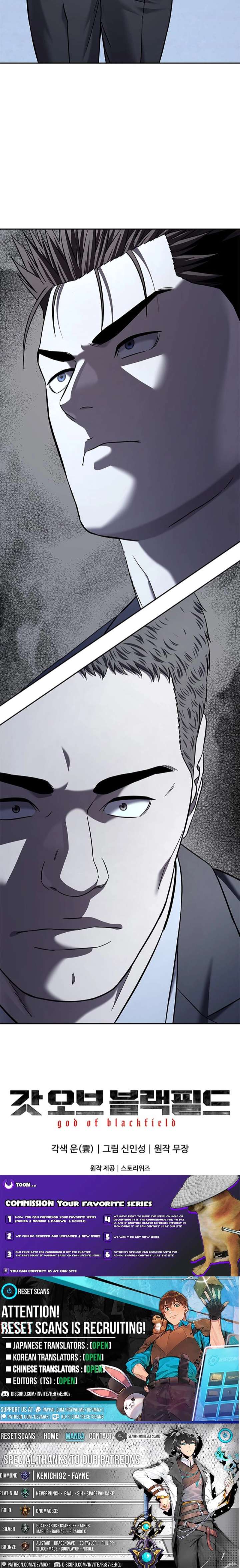 God of Blackfield Chapter 317 Page 26